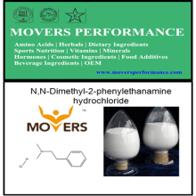 N, N-Dimethyl-2-Phenylethanamine Hydrochloride with CAS No: 10275-21-5